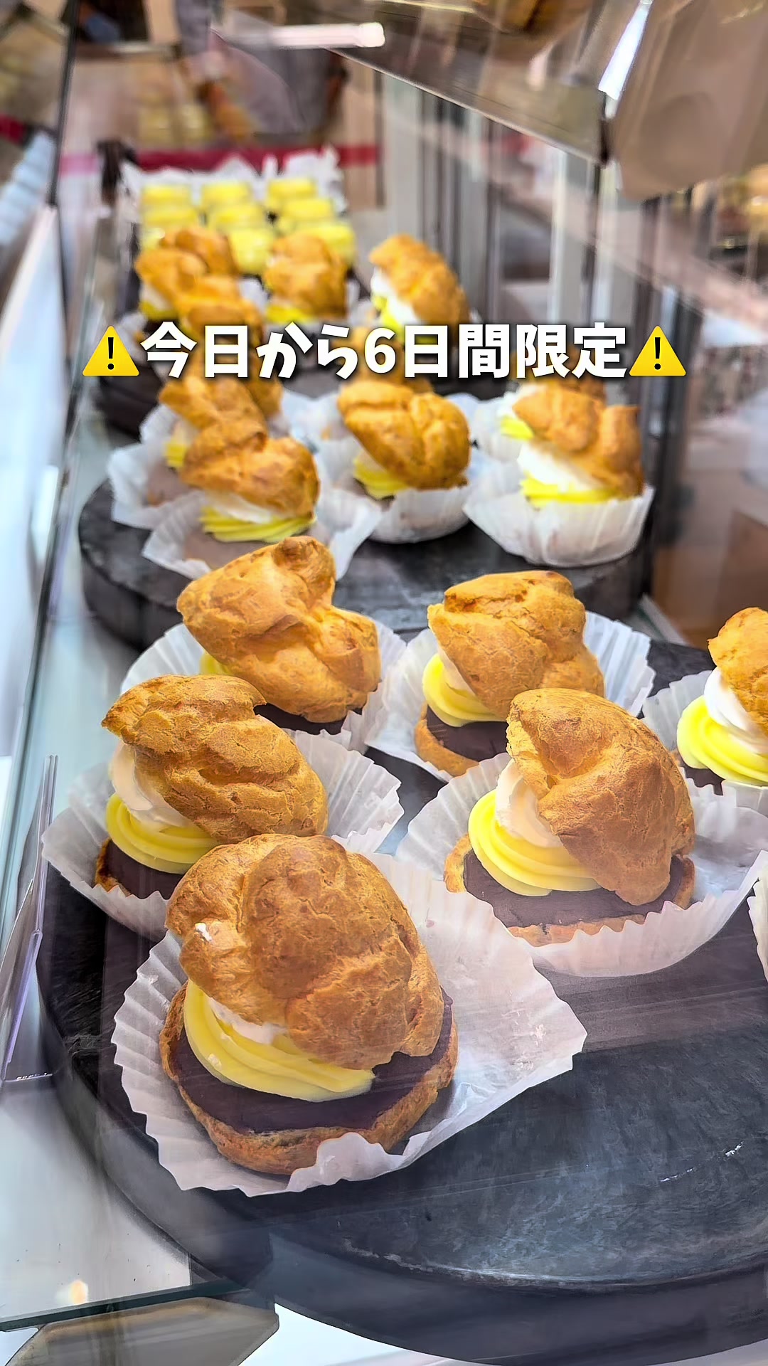 @trend_gourmet