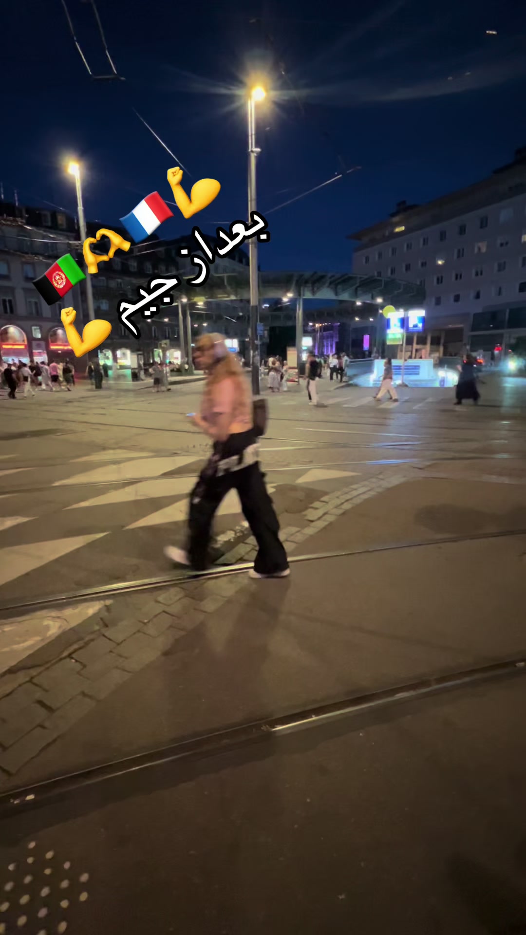 @§ȟåď¤ķȟț