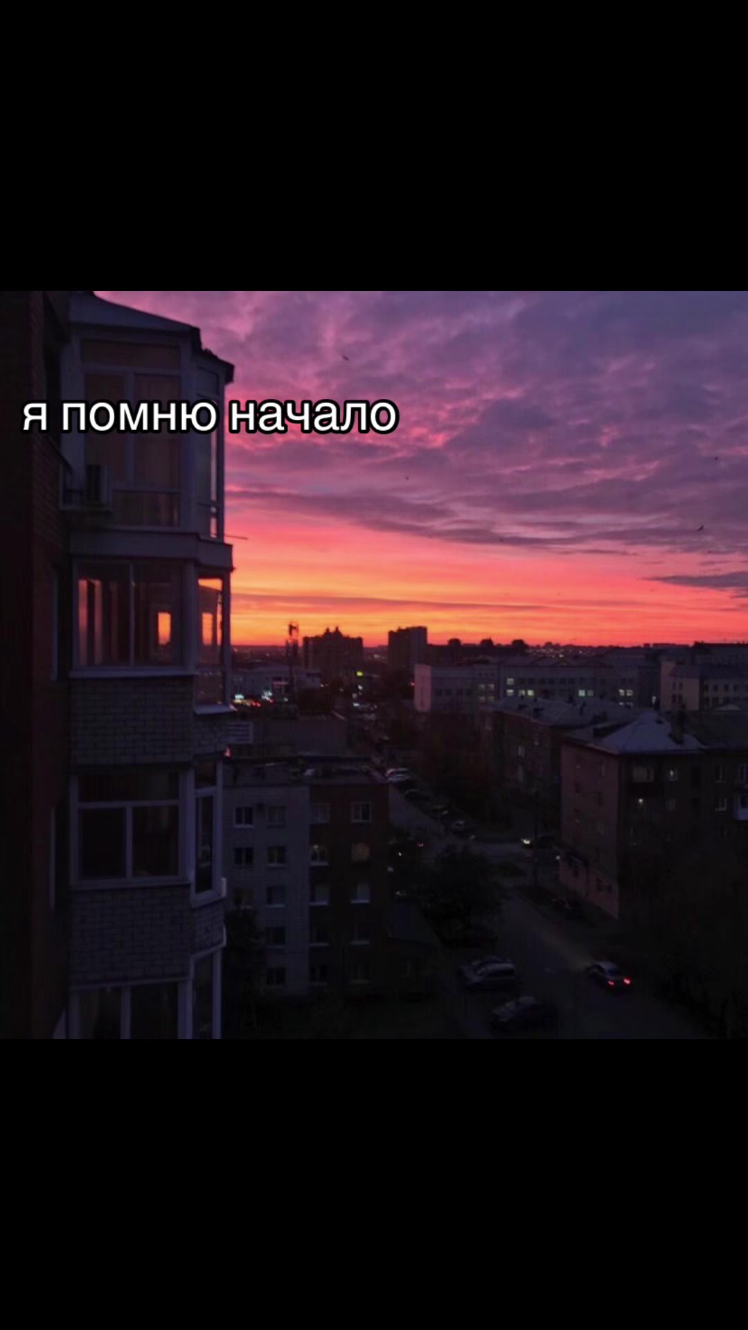 @Пикмуха⁹²