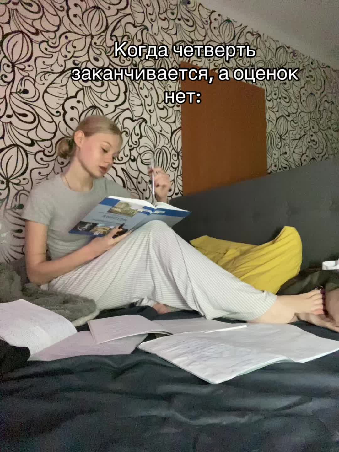 @Lin🫦🖤