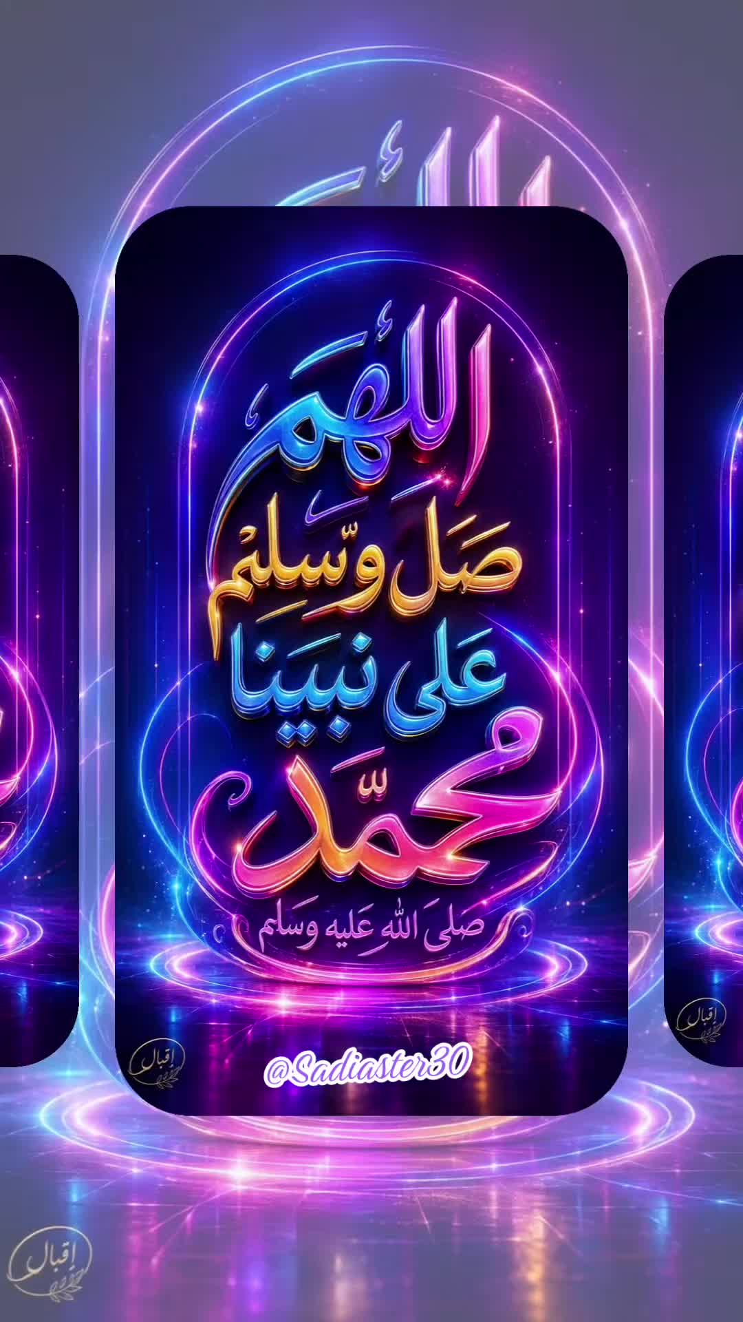 @Sadia Siddiq