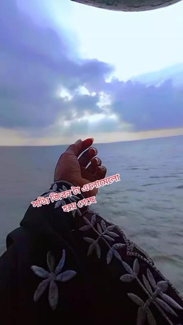 @đĻđāϧāĻāϏāĻŦāϤā§đđĻ