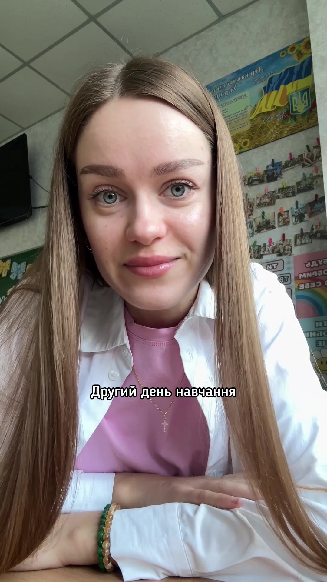 @sergiivna_teacher