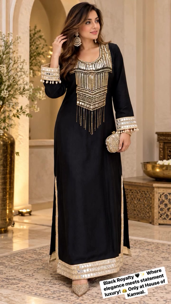 @House of Kanwal