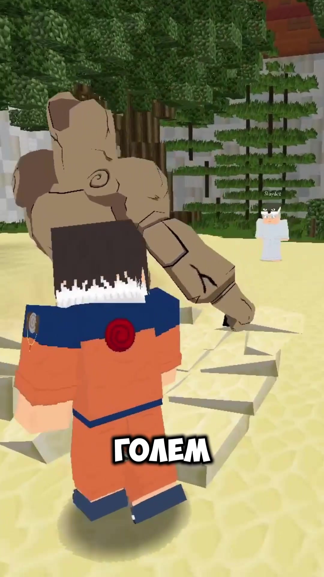 @Shippuden World