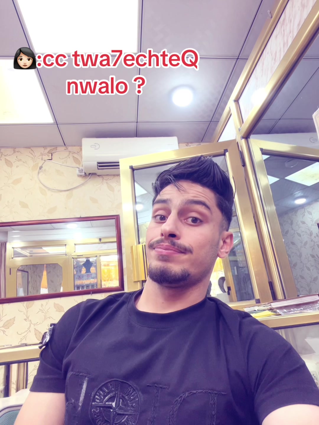 @Chouaib ๐บ