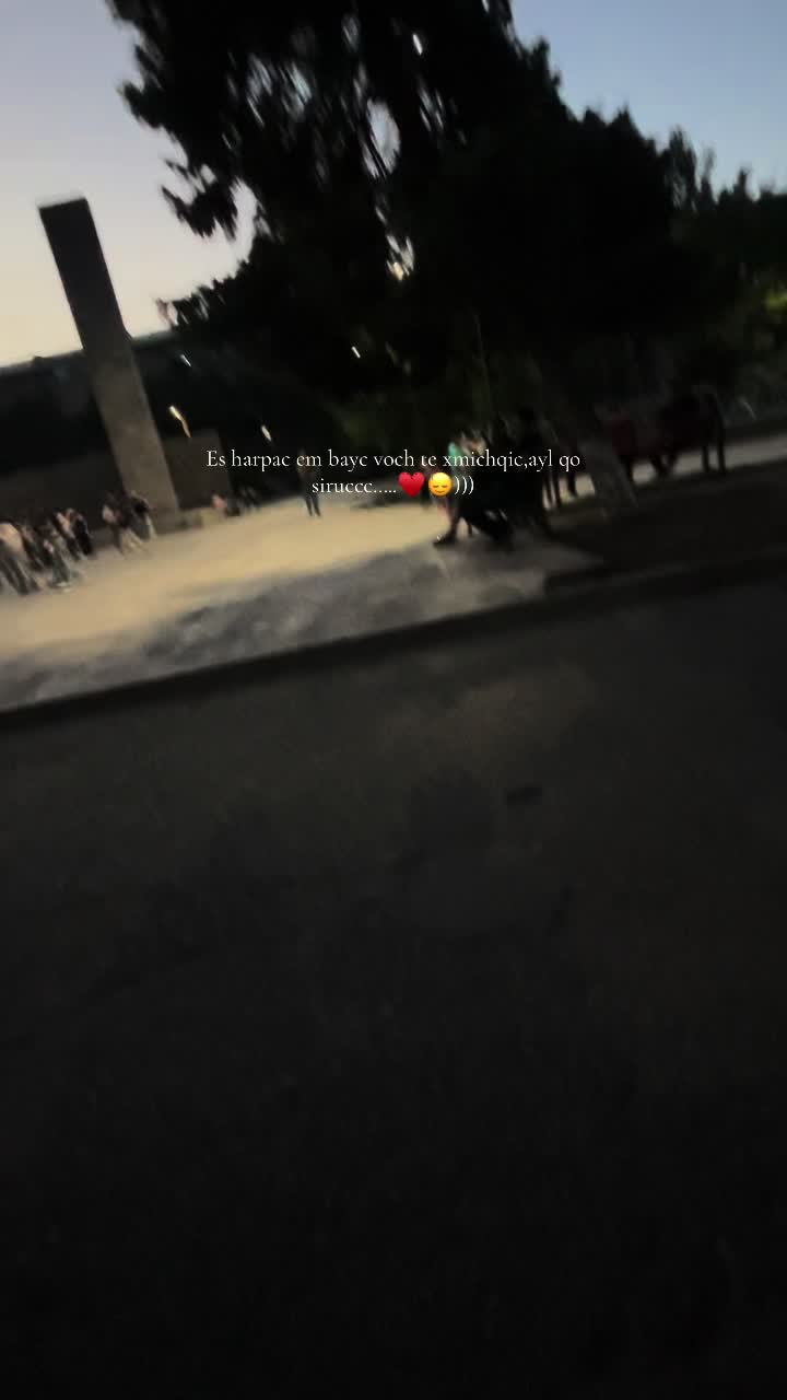@любовь!!&hearts;️