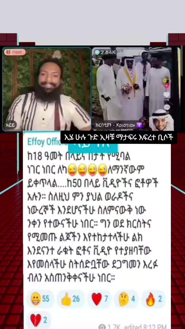 @Ⓜ️ትንሿ🤏