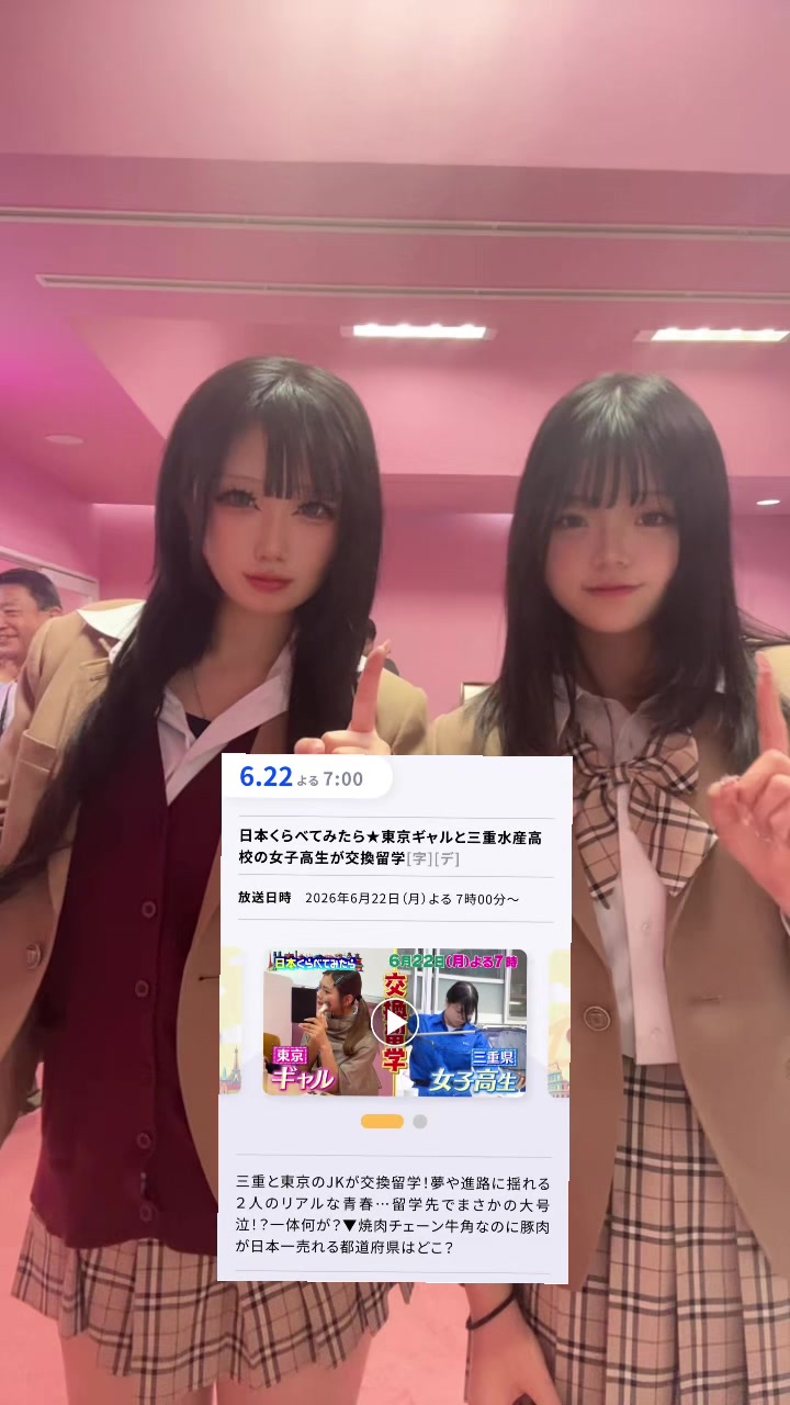 @萌 惟