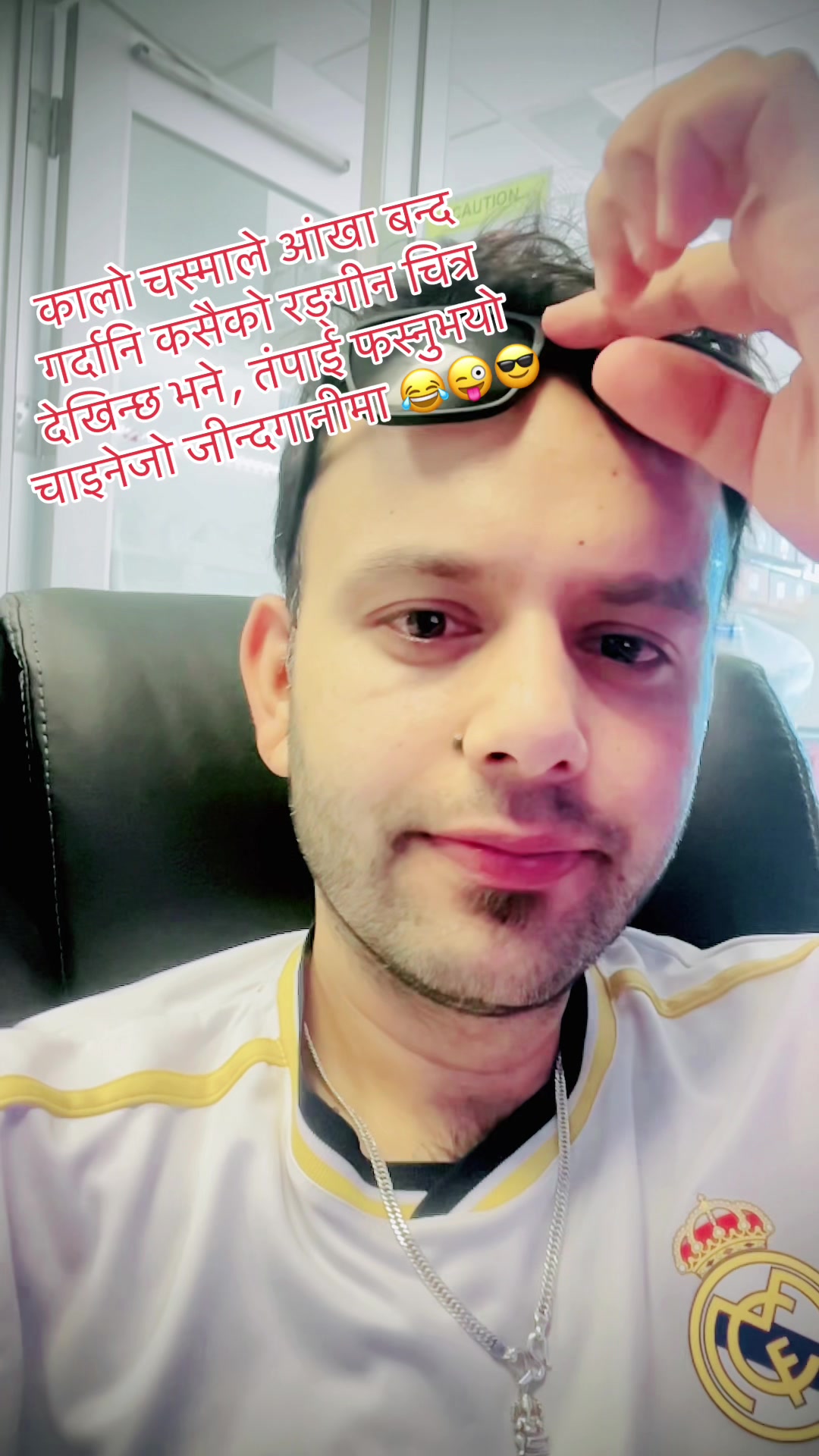 @Pradeep Devkota