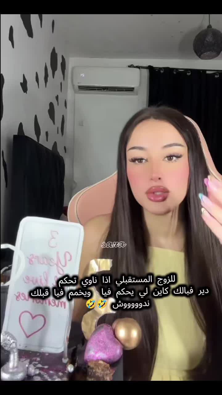 @𝑆𝐴𝑅𝐴💜