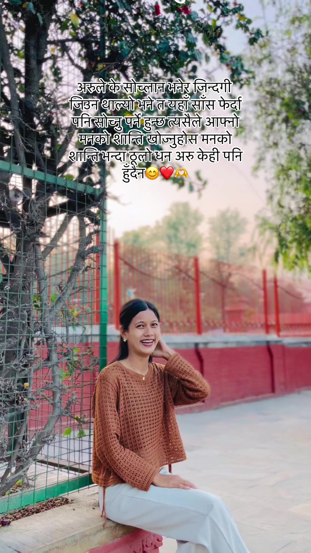 @Miss Swostika❤️💐