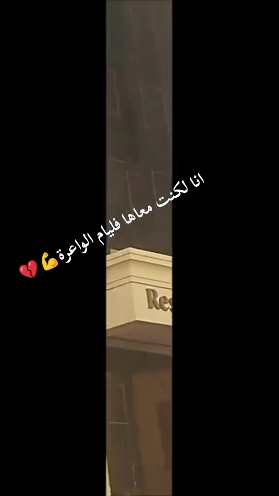 @🧑&zwj;⚕️Amira🧑&zwj;⚕️🧑&zwj;🔬