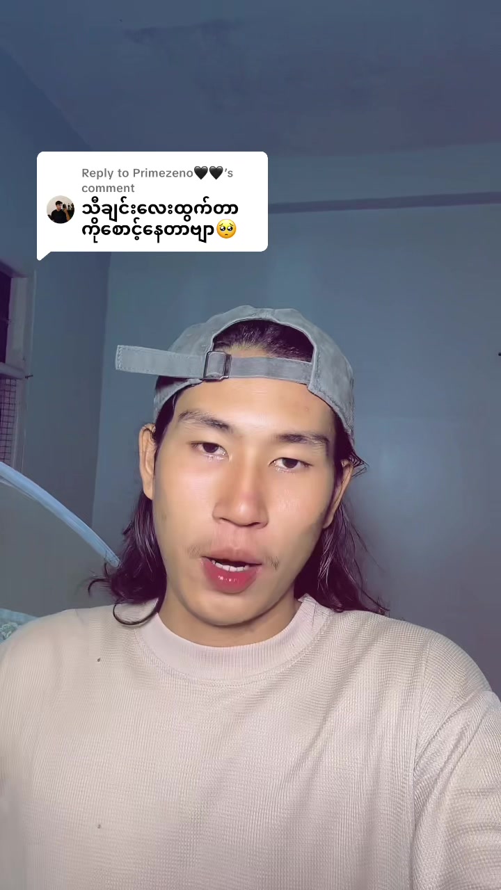 @DD(Official acc)✨