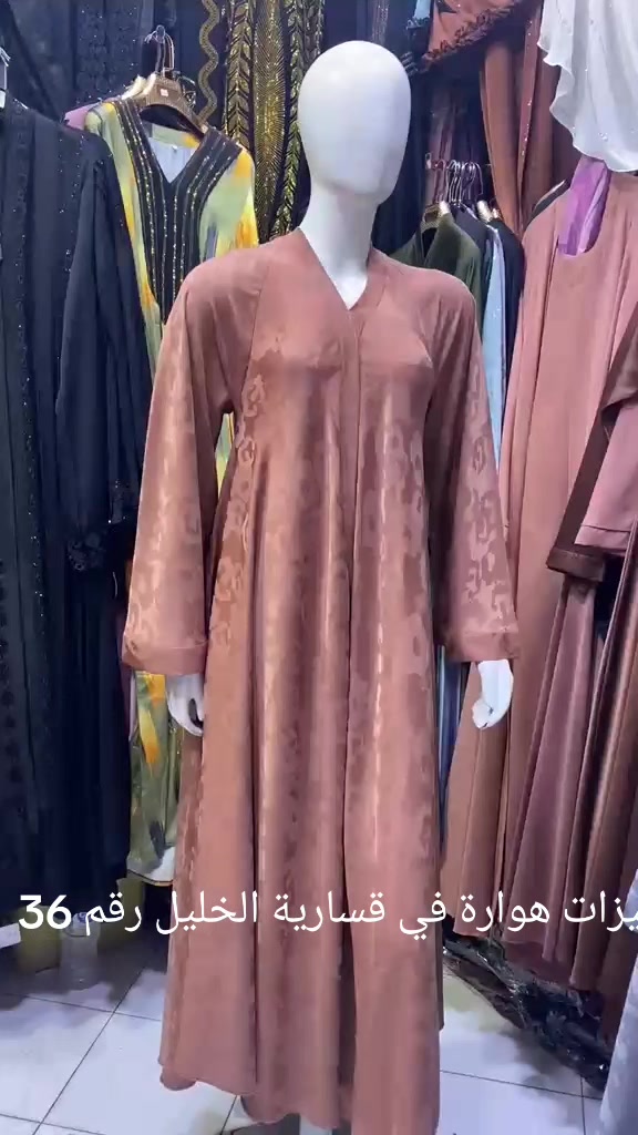 @Hmizat_houwara
