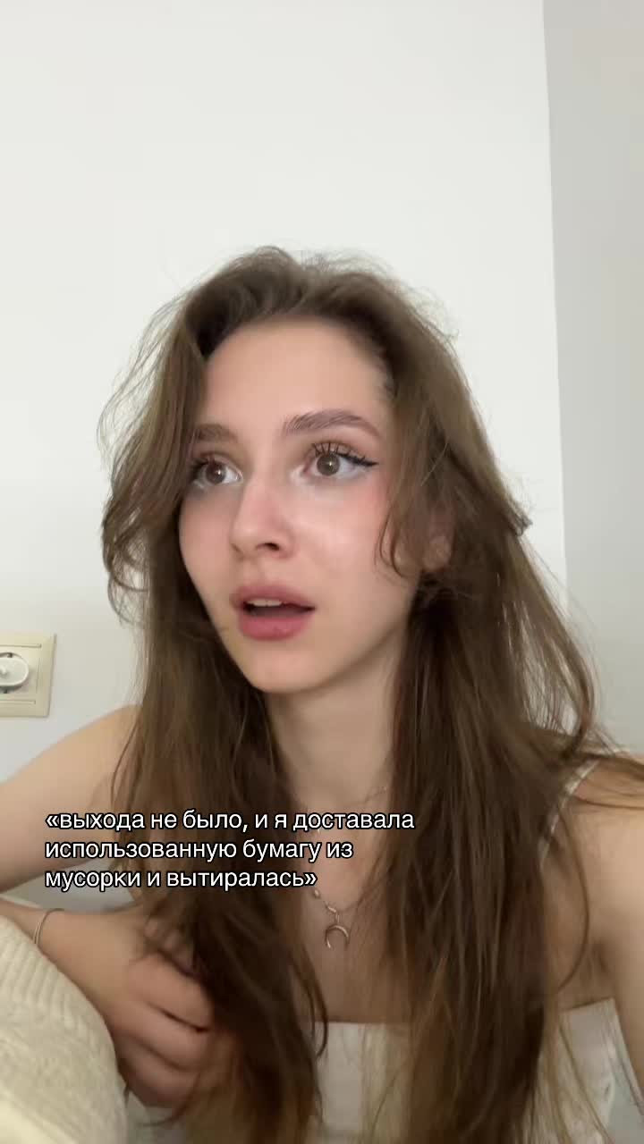 @тгк: четыре