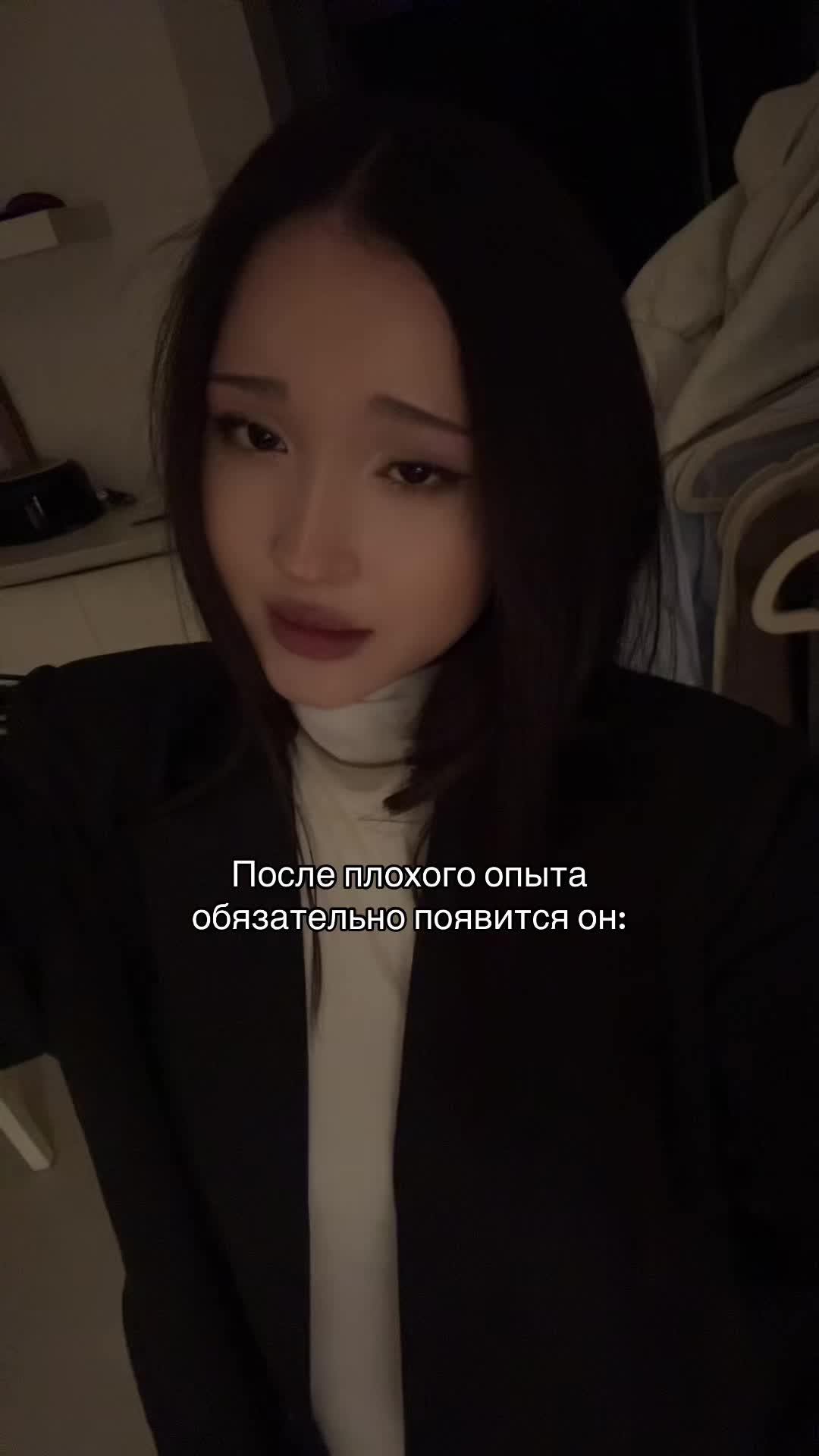 @гузёна