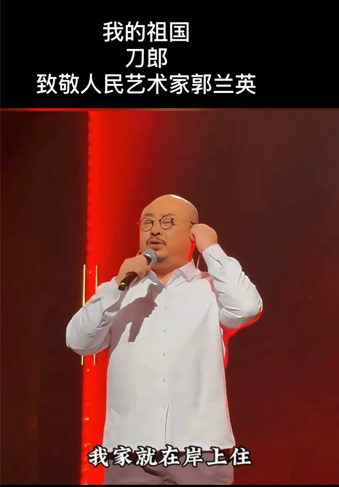@LeiLeiMLDQ