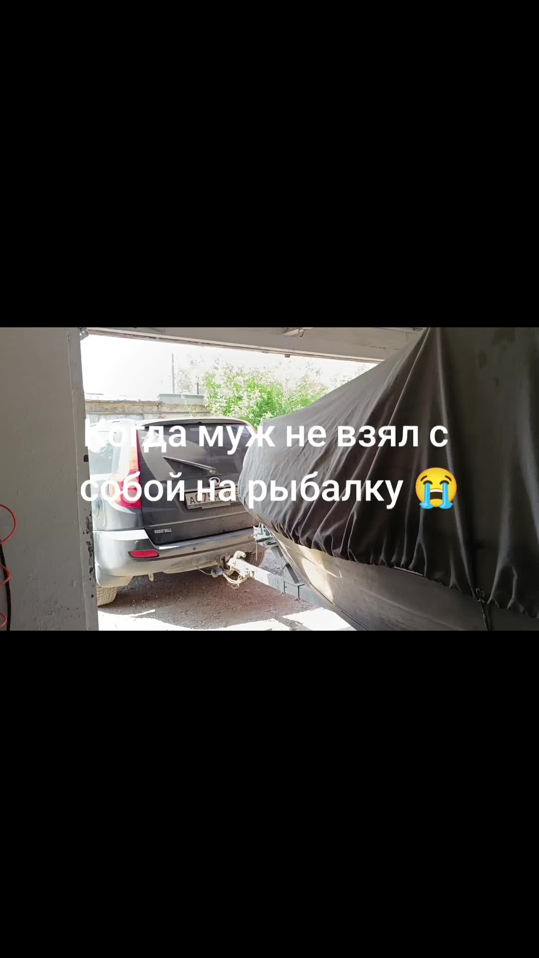 @анна