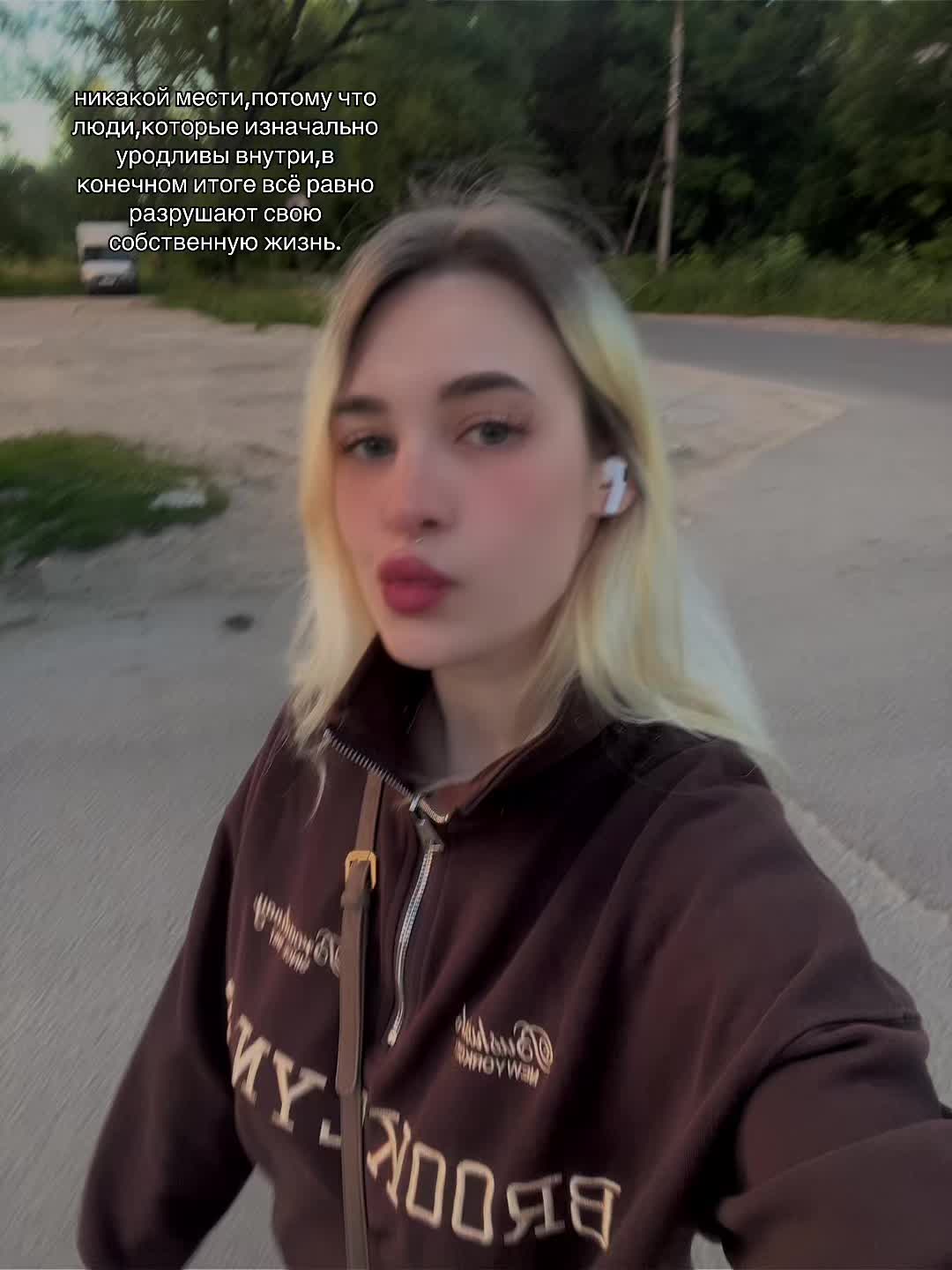 @Наталья Остривная