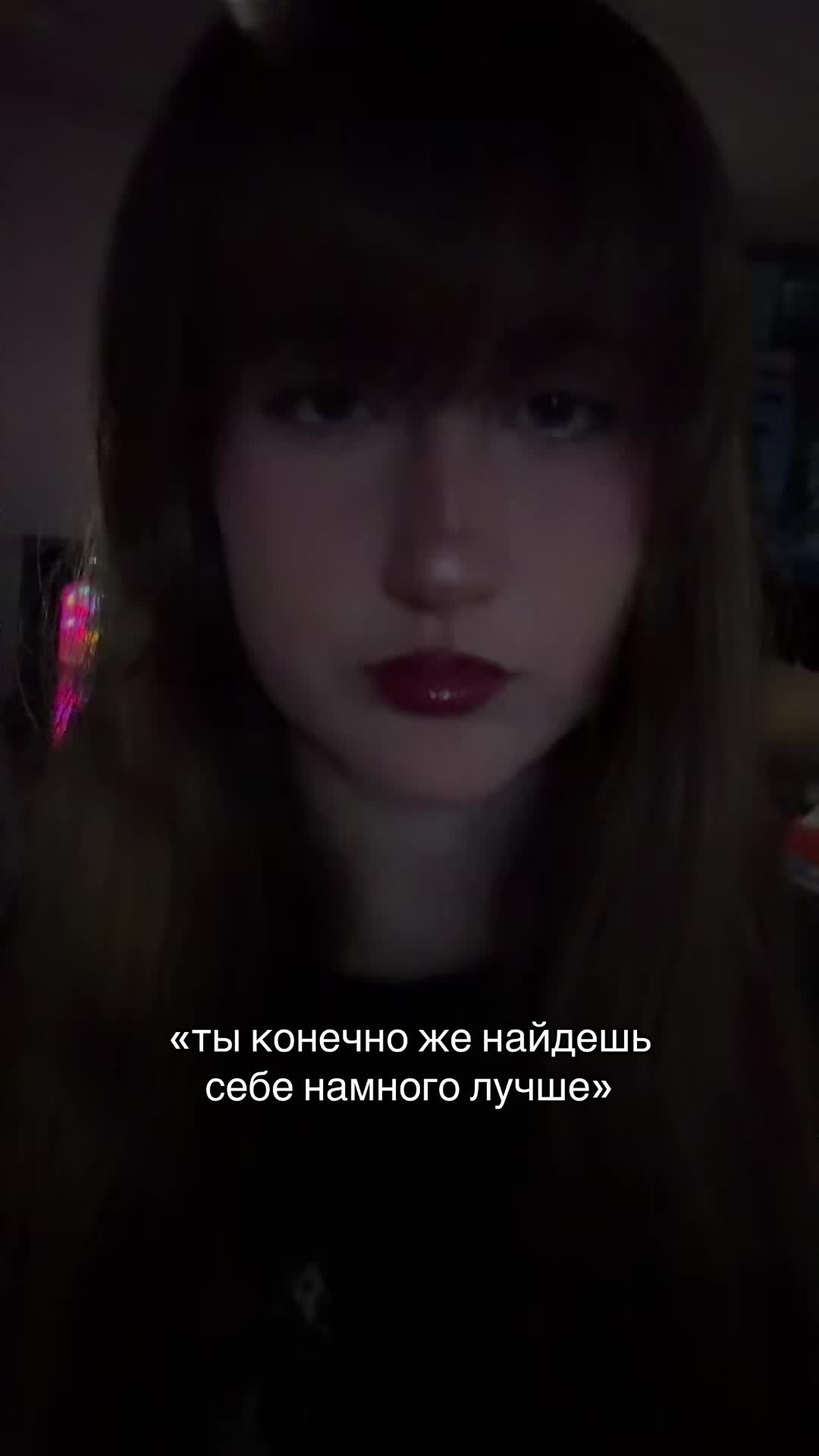 @🇺🇸 | тгк: anenikotiki