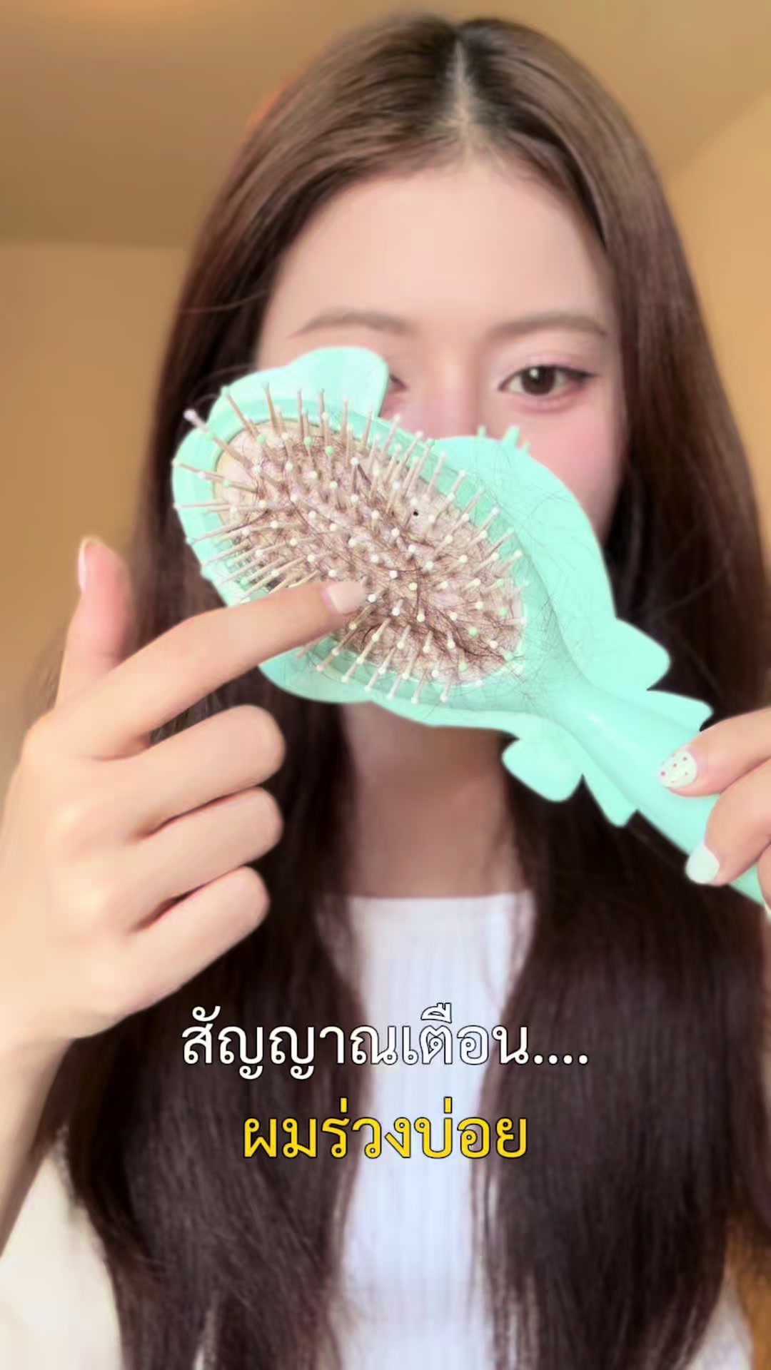 @นิเนยนะ