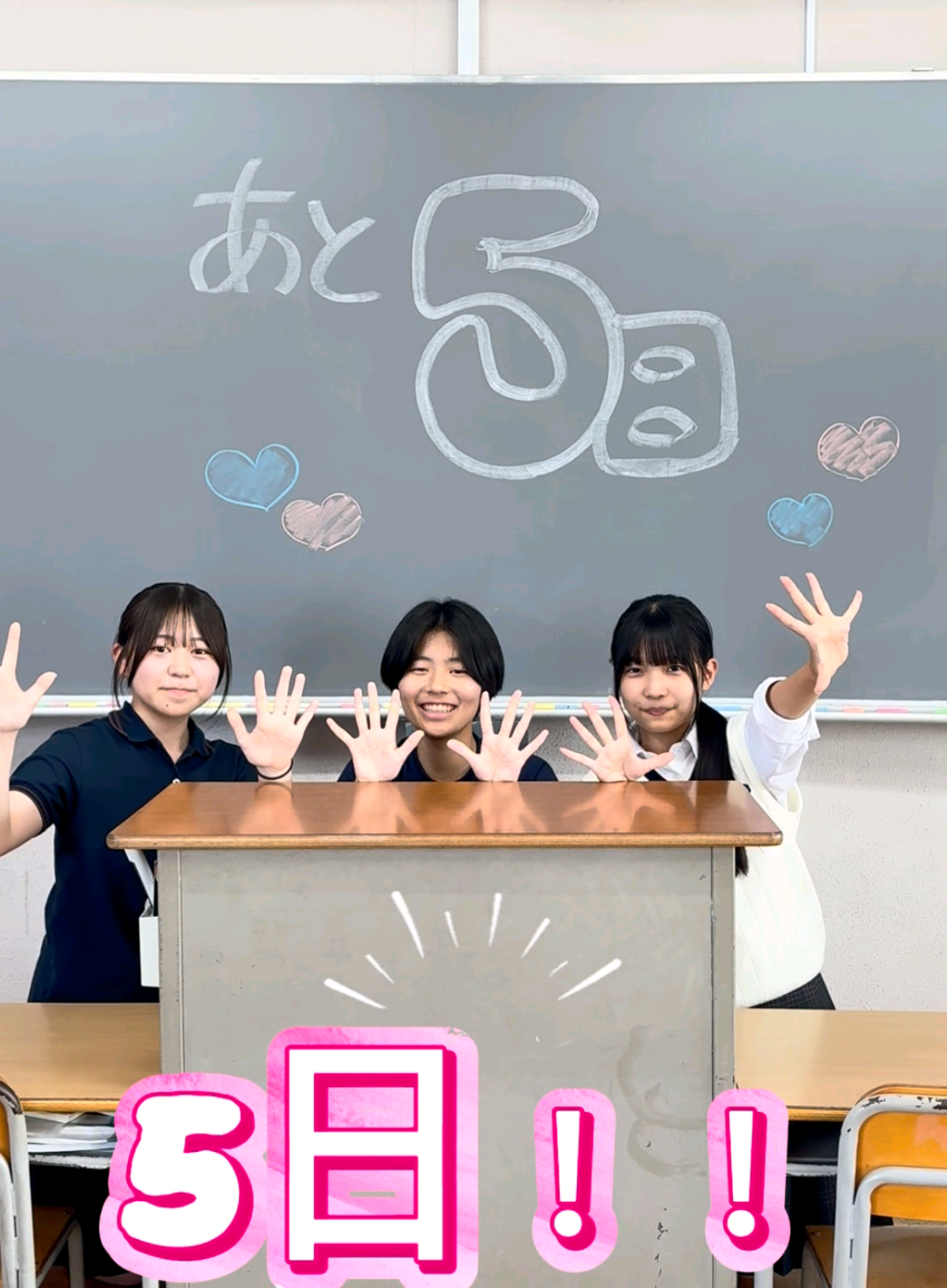 @【公式】福岡女子商業高等学校