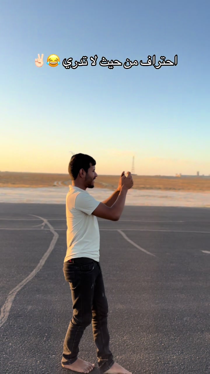 @نسيم الهيبر ✪🇪🇬