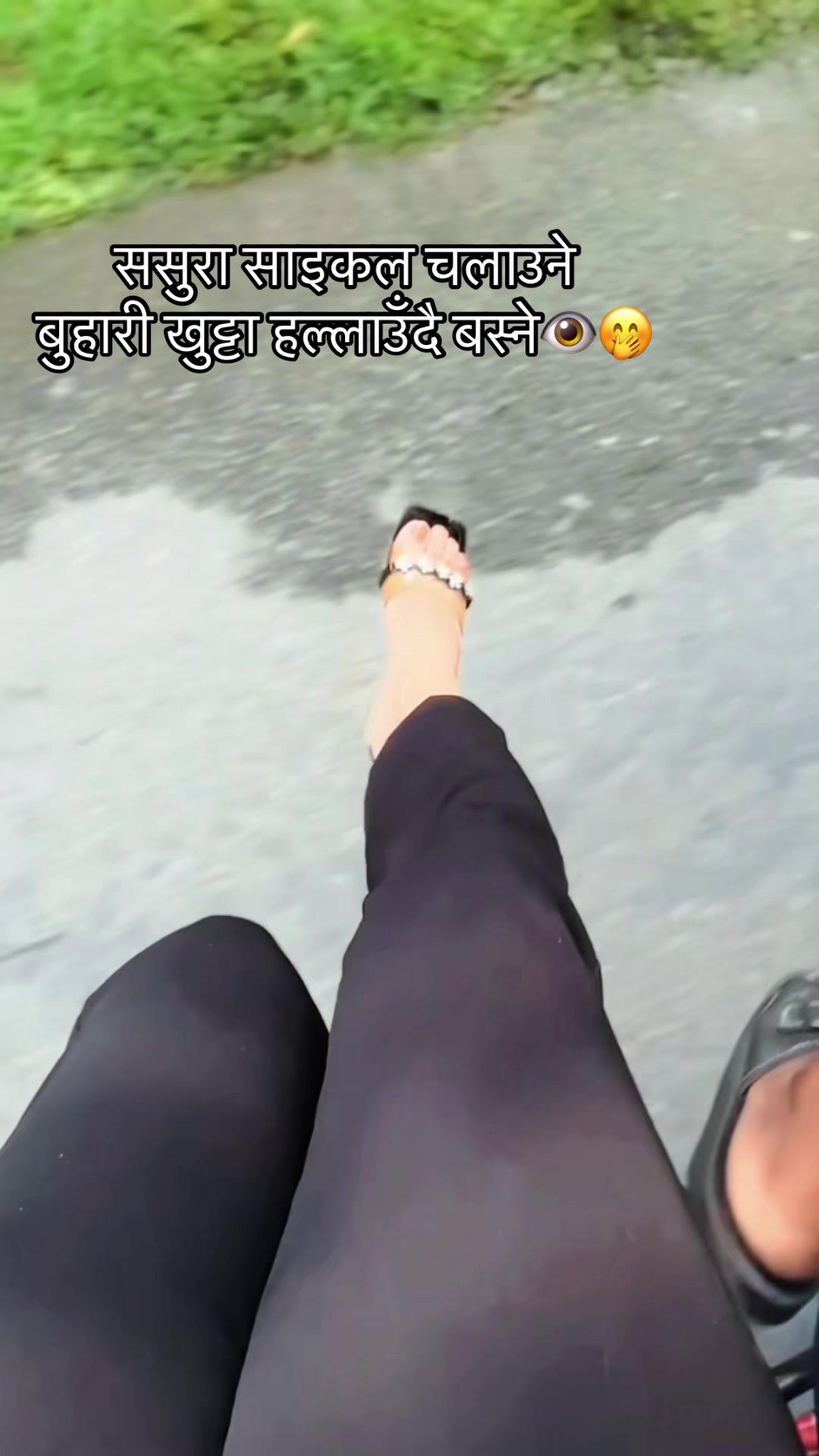 @Sunita Thapa Gurung