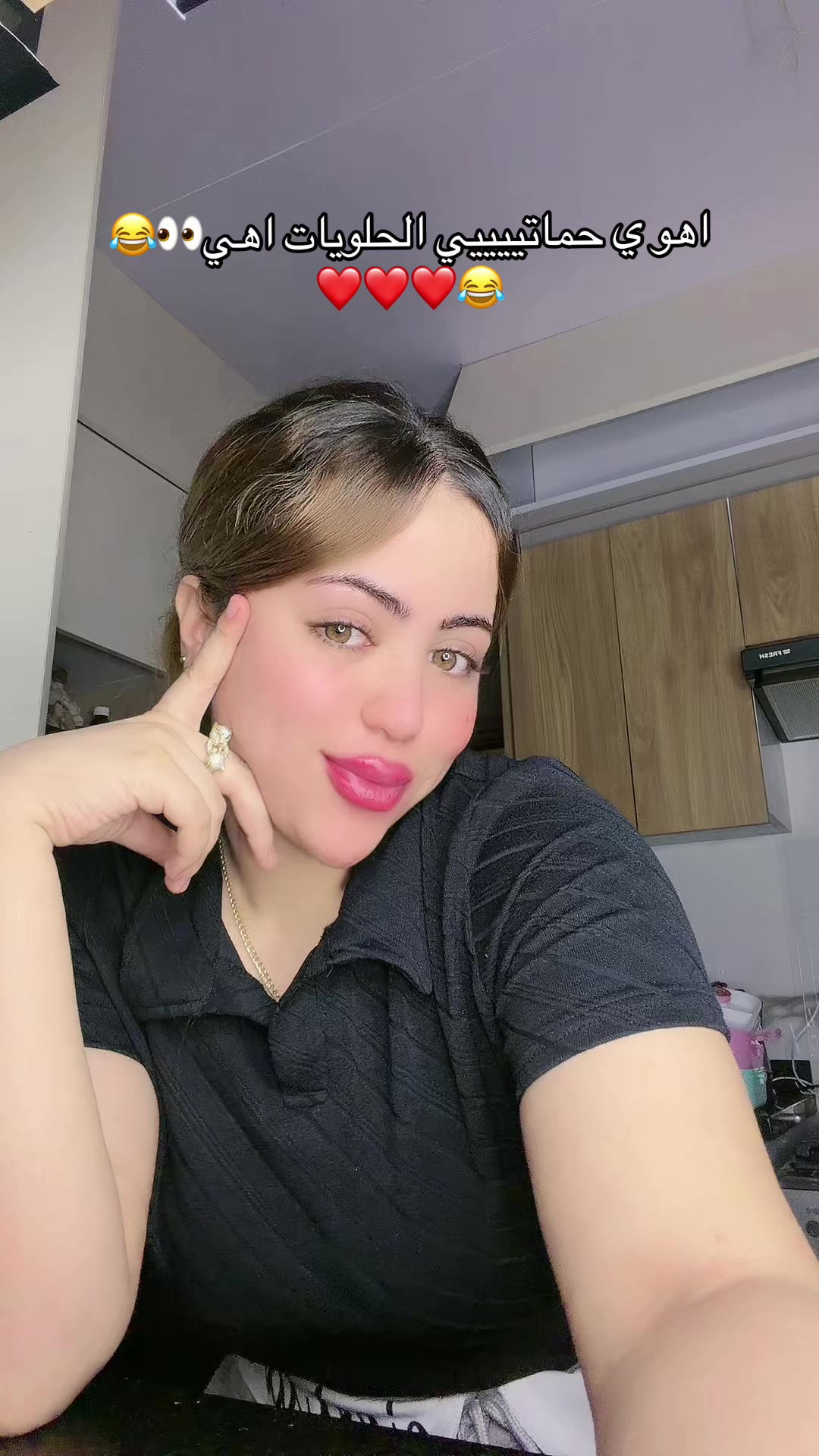 @تسابيح سعيد🪬💕