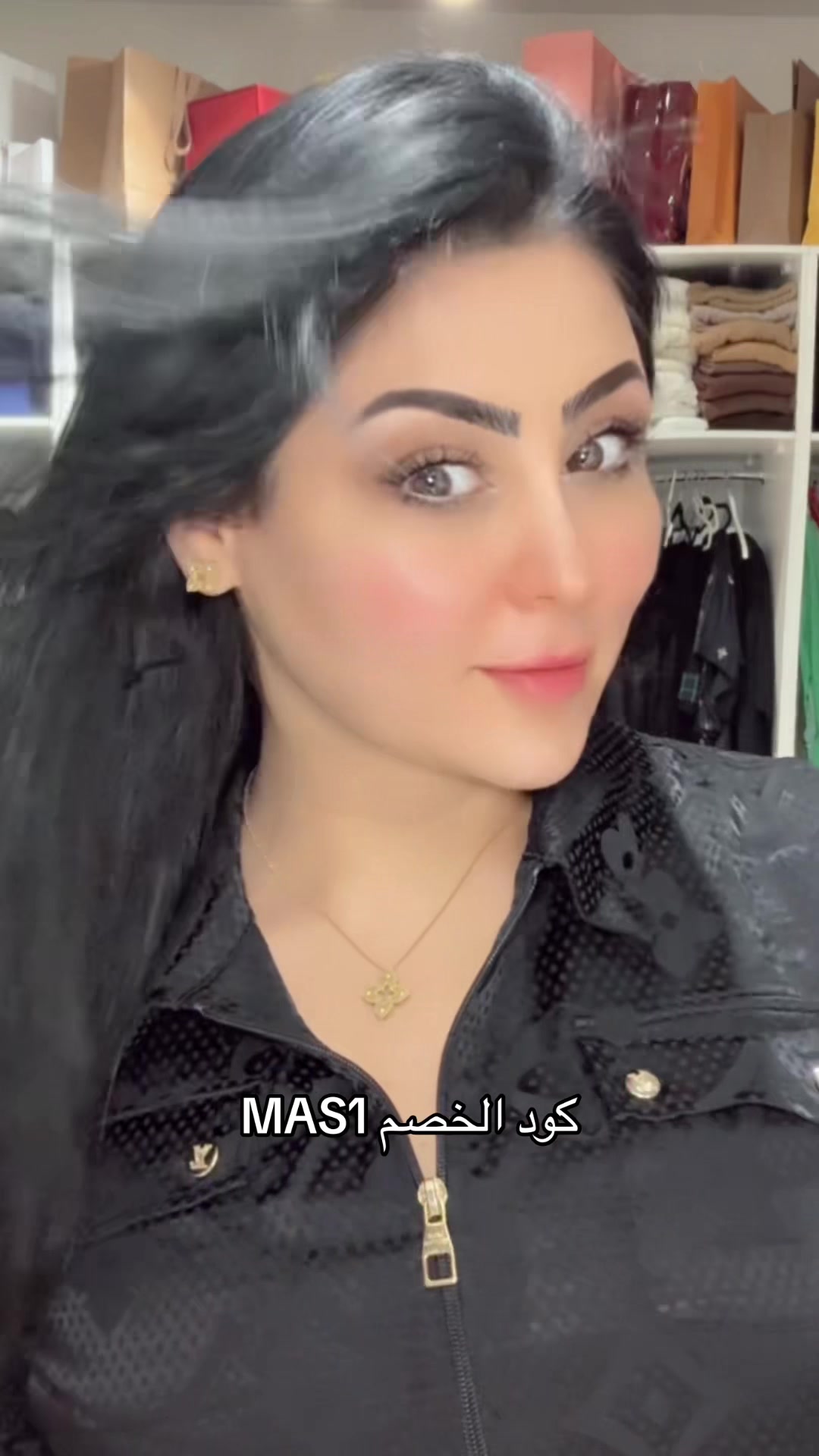 @الإعلامية منال ...💚🇸🇦
