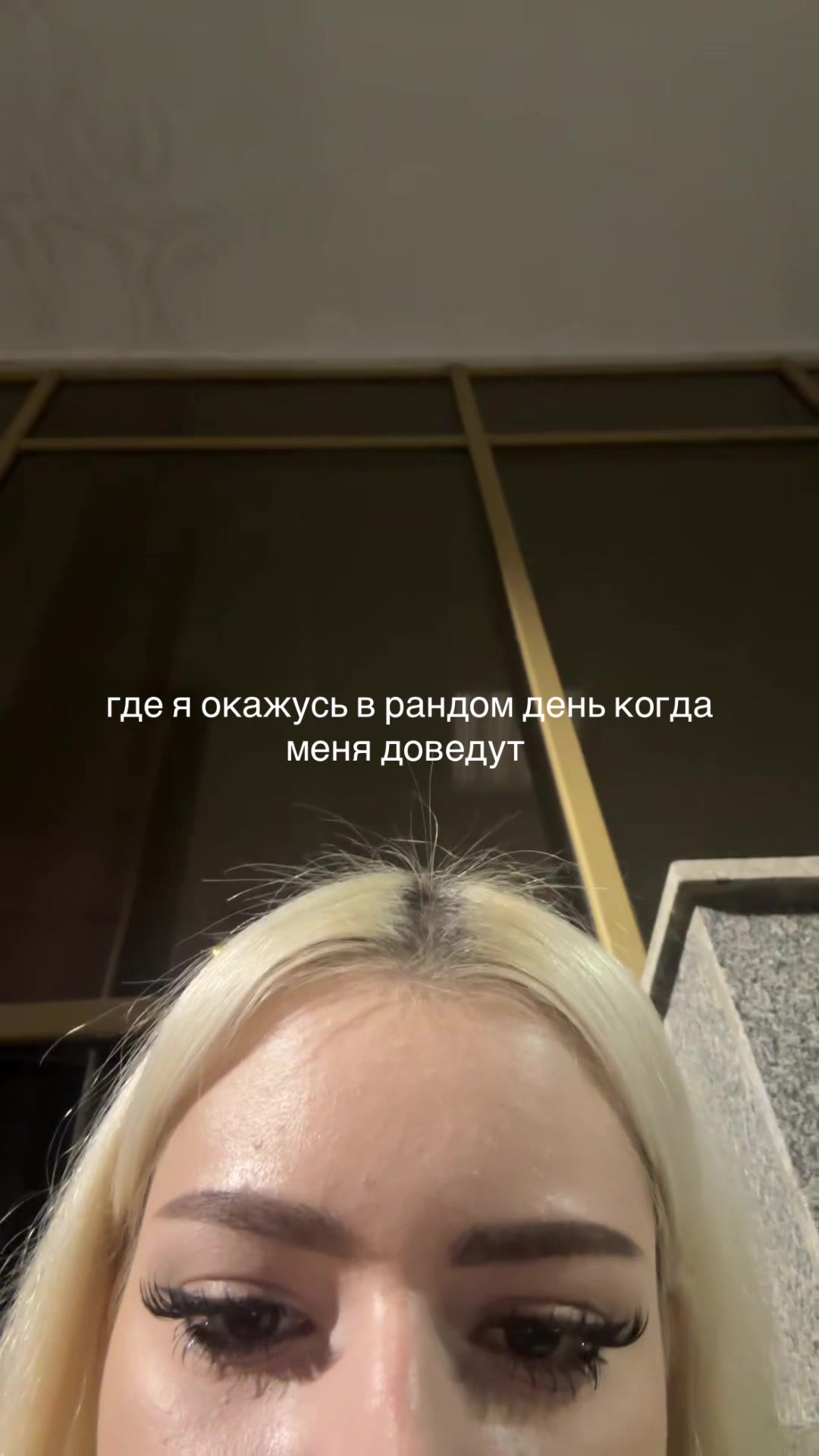 @мета лол