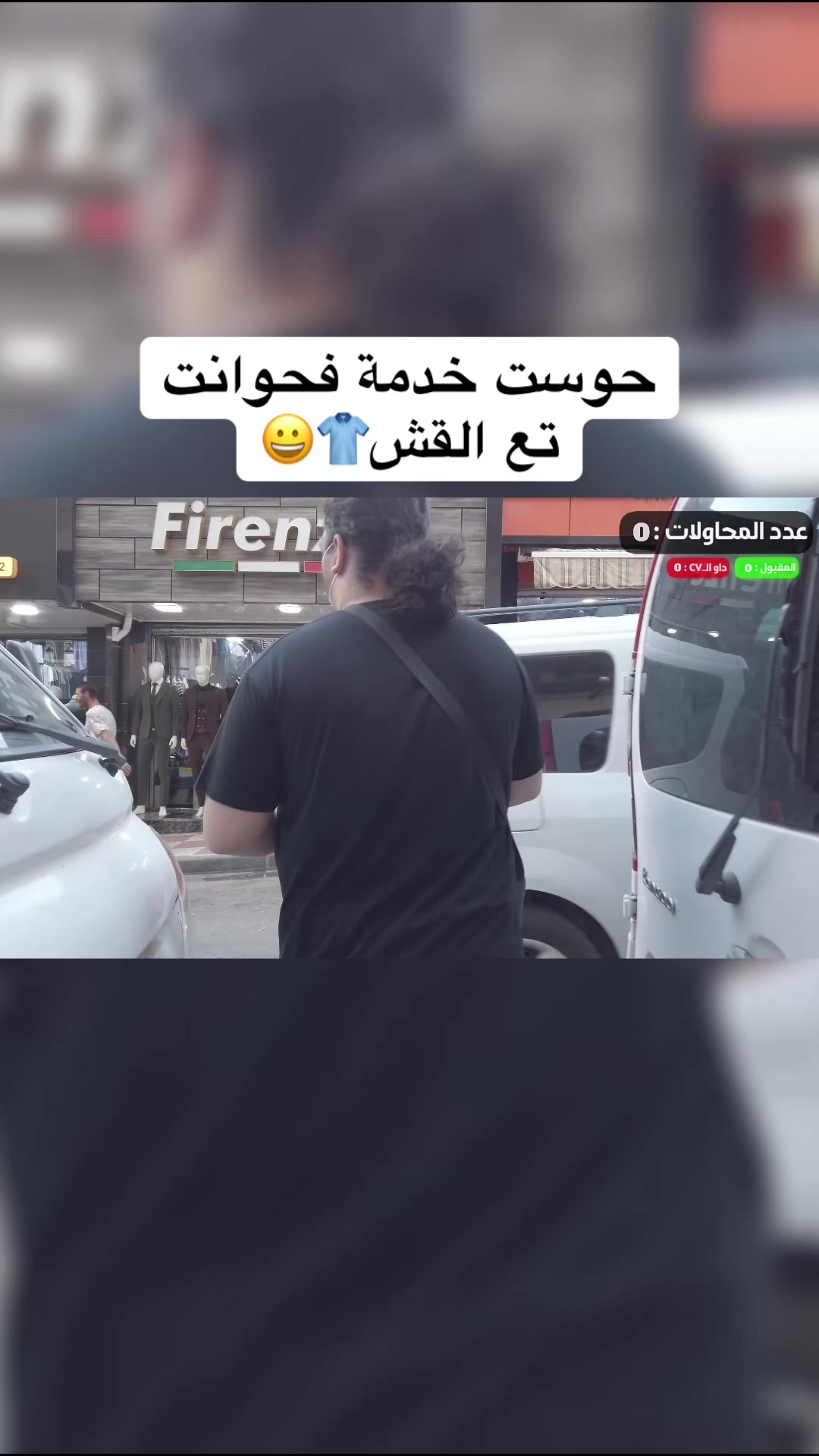 @Amine Hm🇩🇿🎥