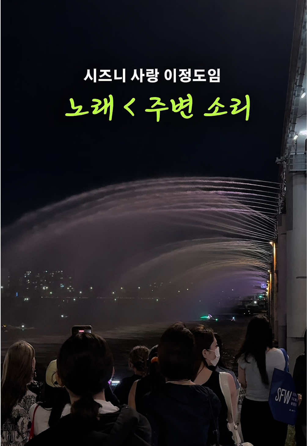 @빡쏘