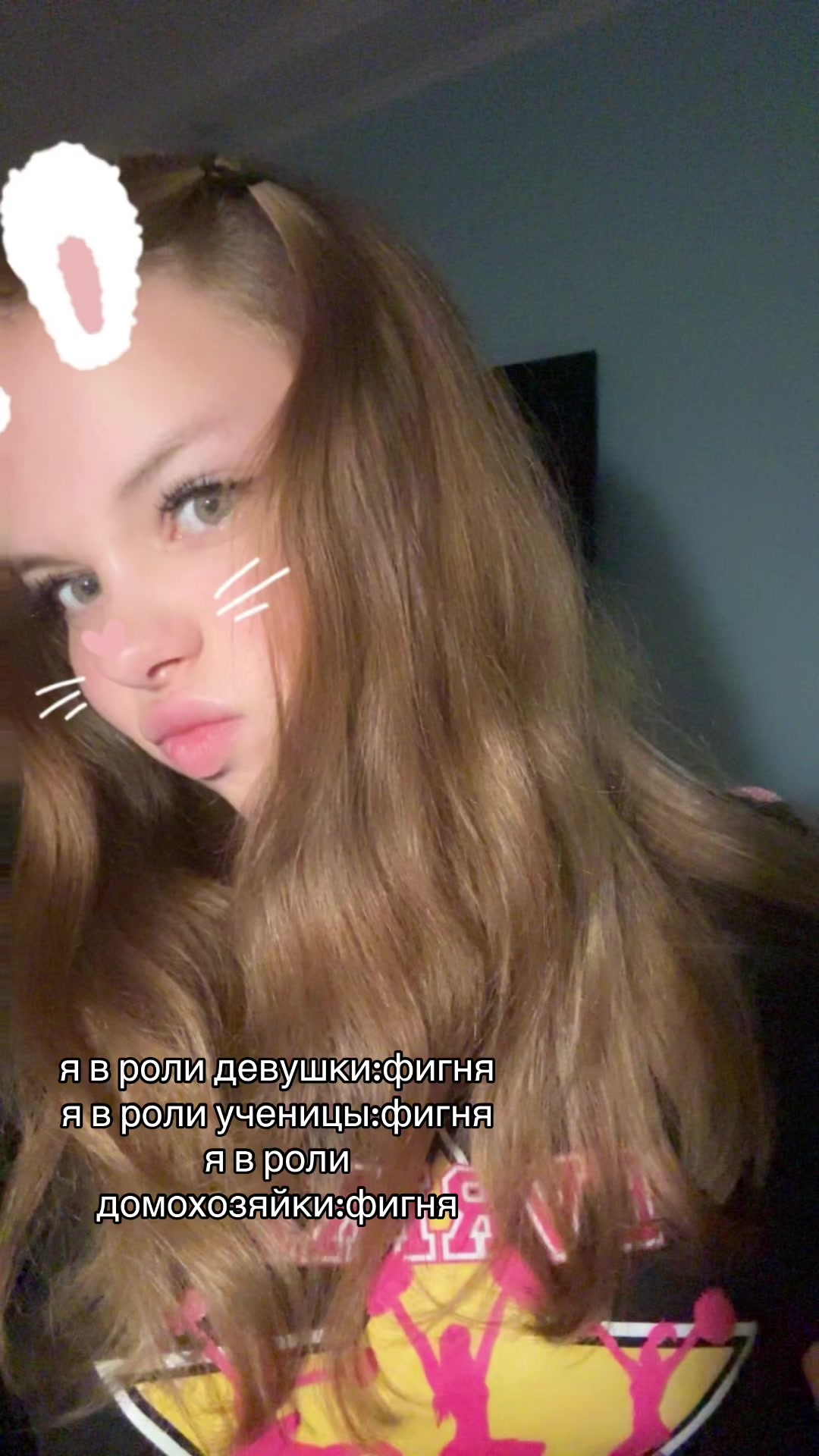 @soniccc