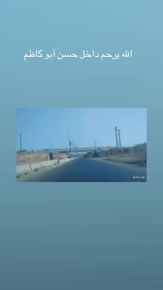 @Ayad Khadhoori