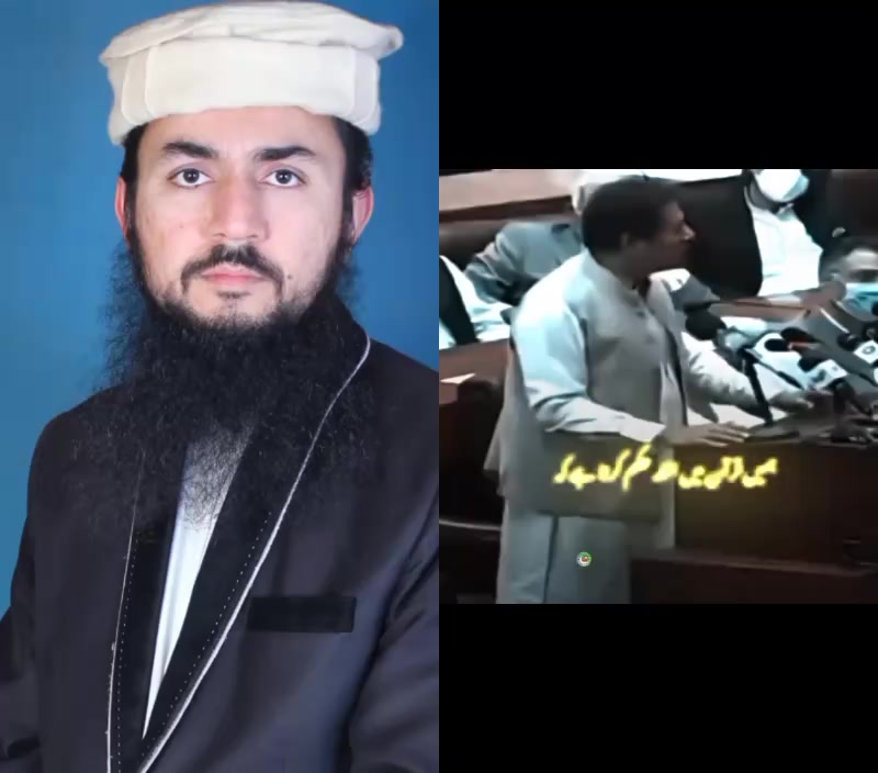 @Master Mubashar Sulehria