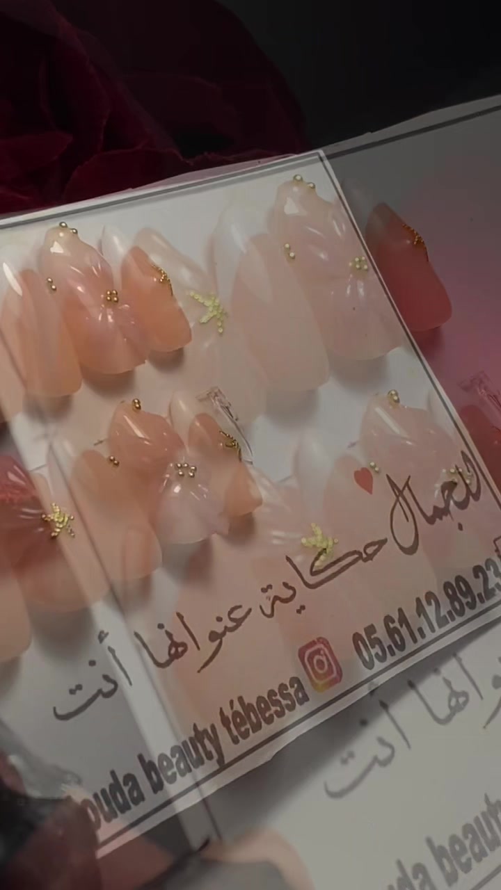 @Nails by Houda