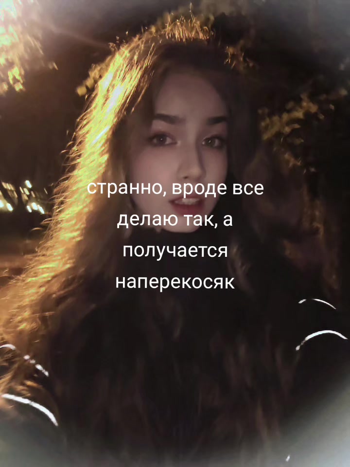 @тгк: @poliviii
