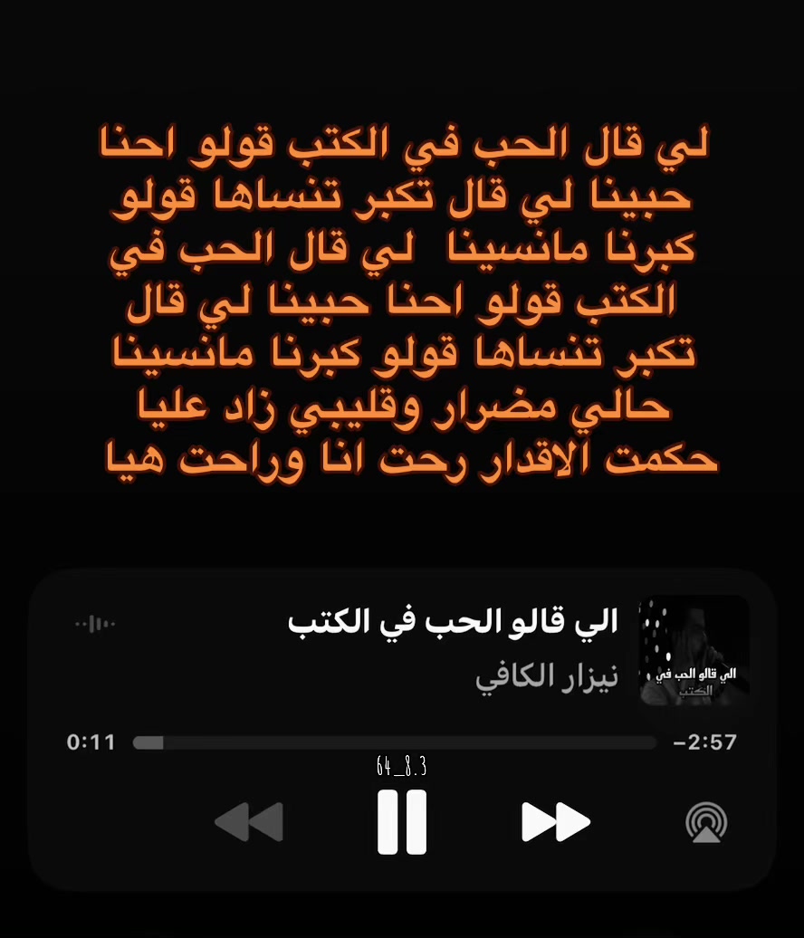 @𝐀 &bull;
