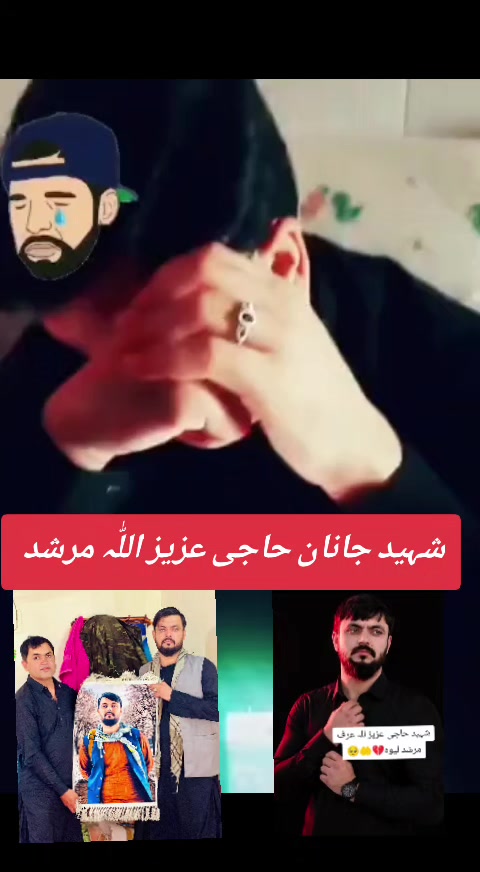 @💫 خانزادہ💫