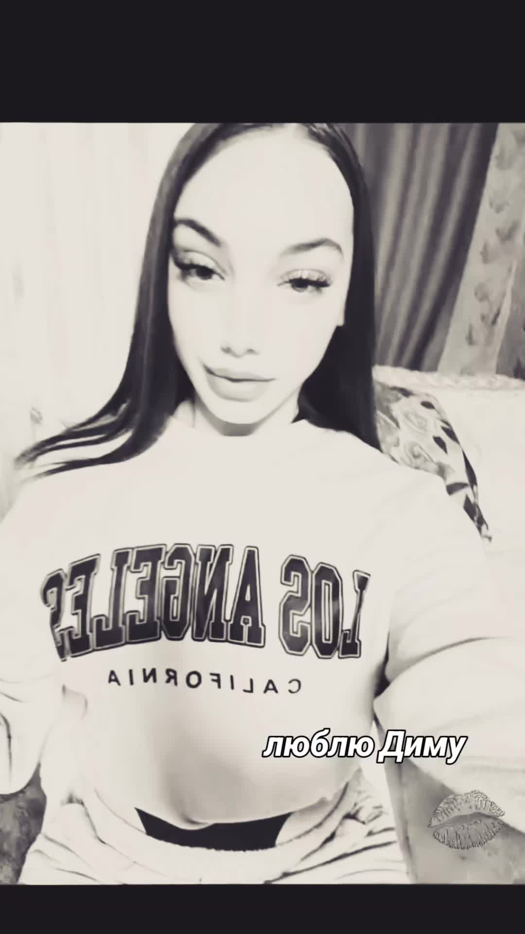 @Veronika Antonovna