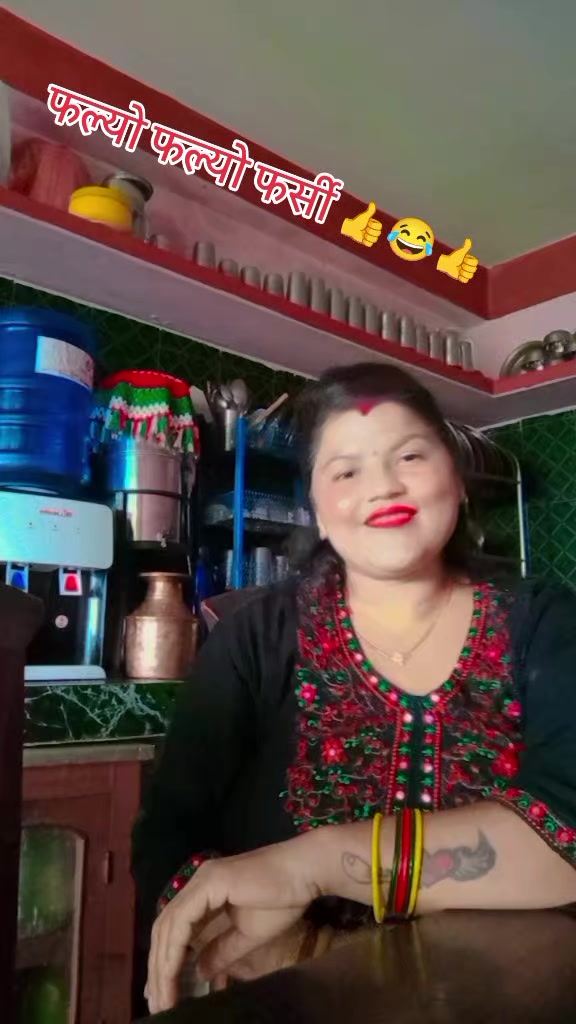 @Archana Khadka