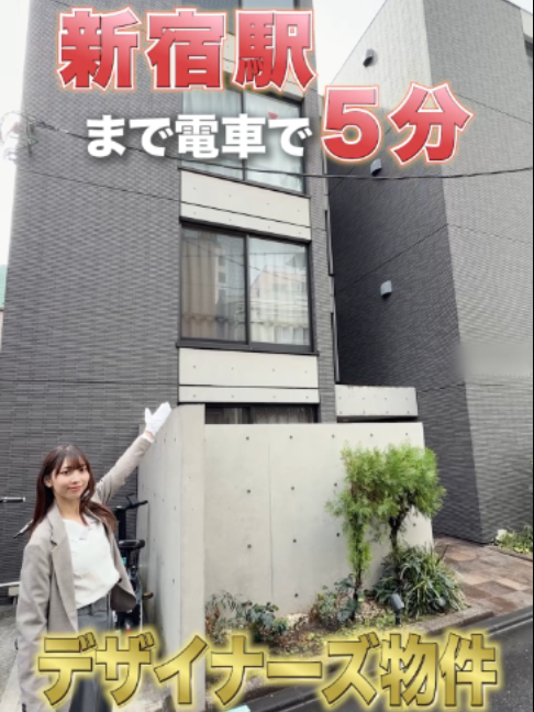@RoomPa（ルムパ）｜賃貸物件を一緒に内見！
