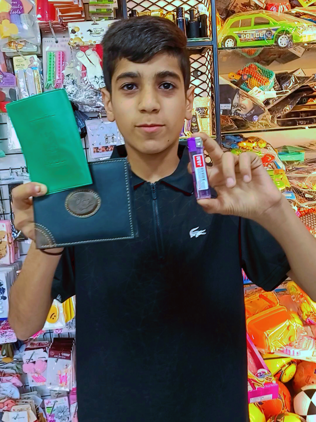 @مكتبة المهاجرين
