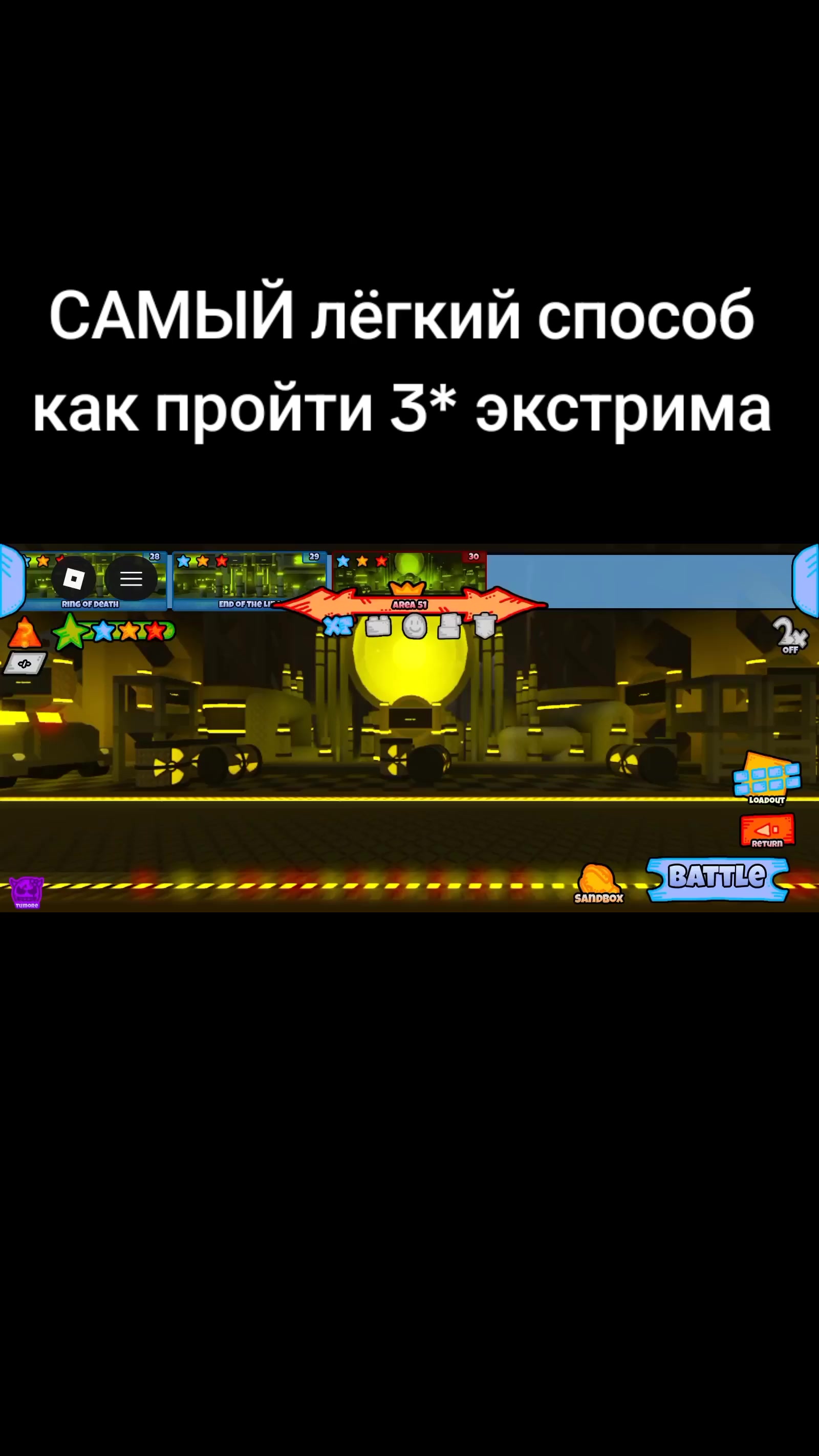 @сигма