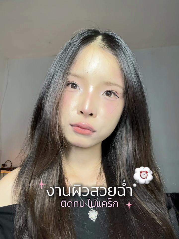 @Chxpxkxjaa