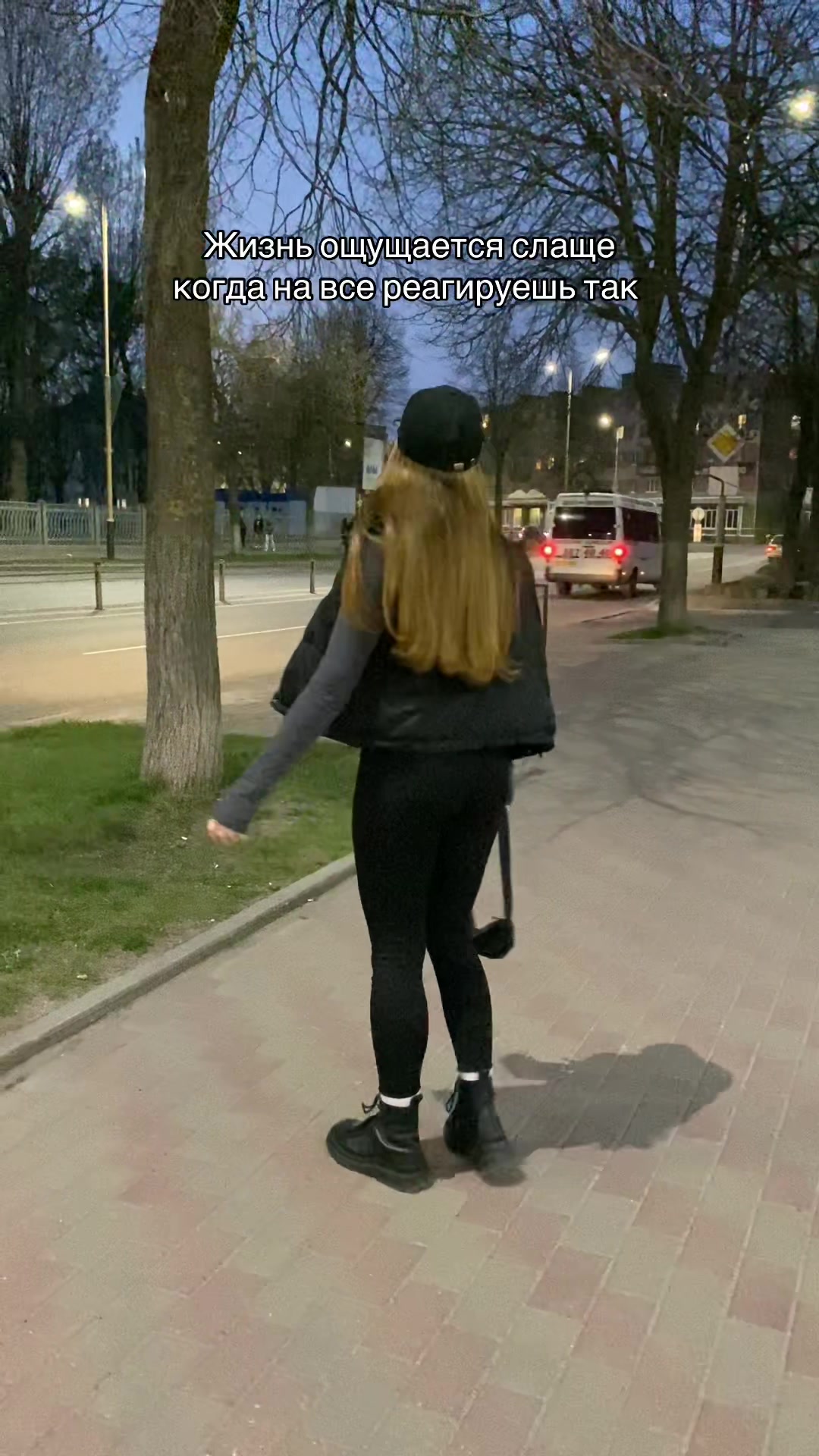 @настёна
