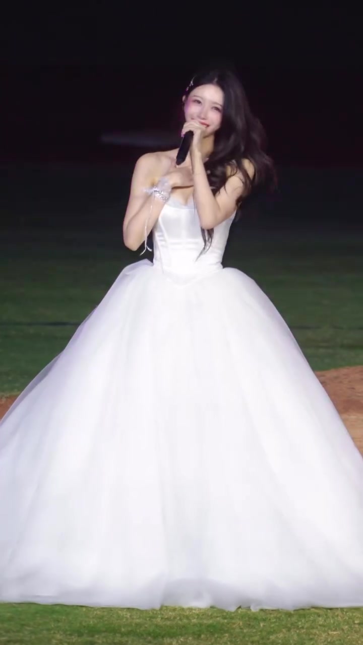 @mingweievergarden