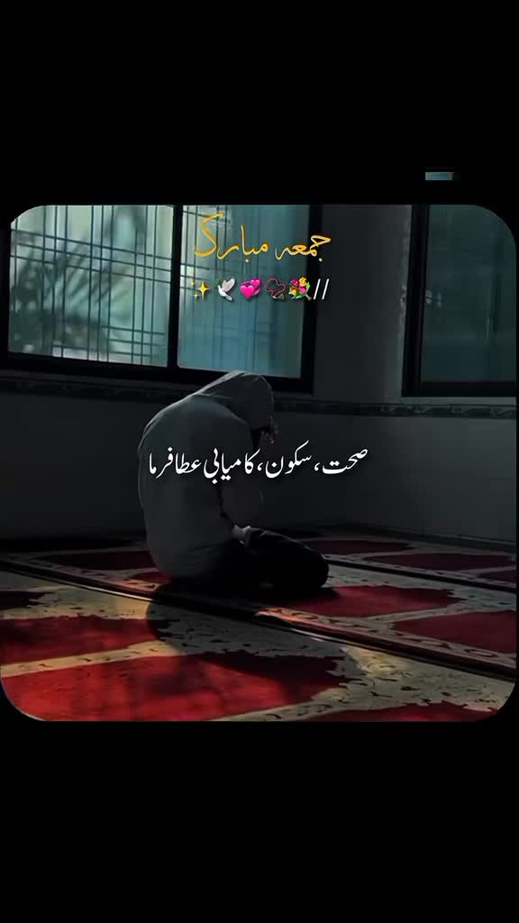 @ISMALC Video,l✨🕌🤍